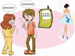 辽宁省寻人公司就单身女孩失踪原因总结